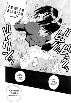 Page 213 of Angelical Pendulum Vol. 2 + Gaiden