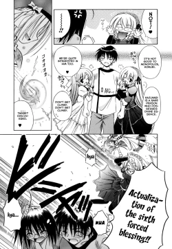 Page 39 of Angelical Pendulum Vol. 2 + Gaiden