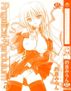 Page 3 of Angelical Pendulum Vol. 2 + Gaiden