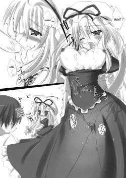 Page 10 of Kimagure Parasite | Whimsical Parasite