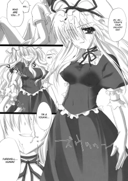 Page 6 of Kimagure Parasite | Whimsical Parasite