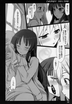 Page 38 of secret tea time