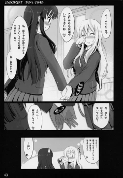 Page 43 of secret tea time