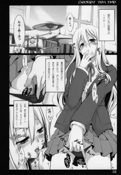 Page 8 of secret tea time