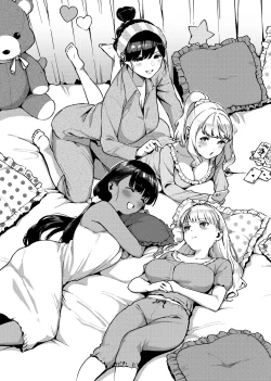 Page 276 of YaMiTsuKi Pheromone | 性愛上癮費洛蒙中毒 特裝版