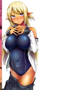 Page 228 of Himitsu no Tsubomi