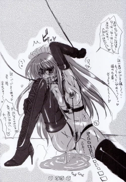 Page 57 of Kubiwa Tsuushin Volume 3