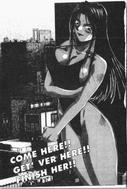 Page 186 of -Jigyaku Shoujo Vol.8