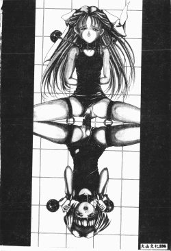 Page 187 of -Jigyaku Shoujo Vol.8