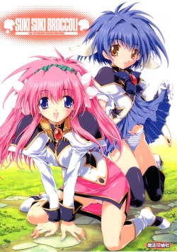 Page 1 of SUKI SUKI BROCCOLI