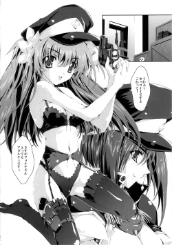 Page 9 of SUKI SUKI BROCCOLI