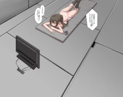 Page 1 of Taniguchi-san 28