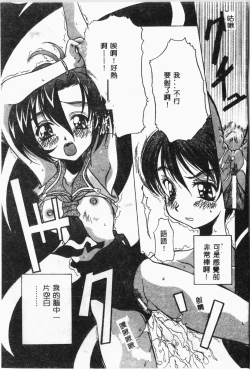 Page 134 of -swimming classroom