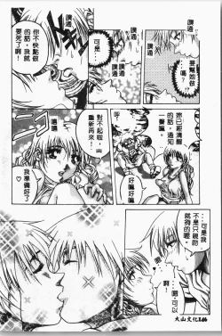 Page 147 of -swimming classroom