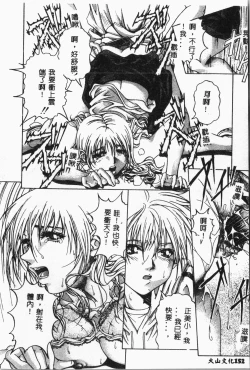 Page 153 of -swimming classroom