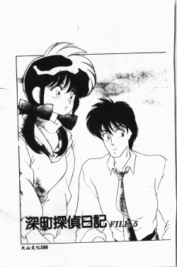 Page 156 of -swimming classroom