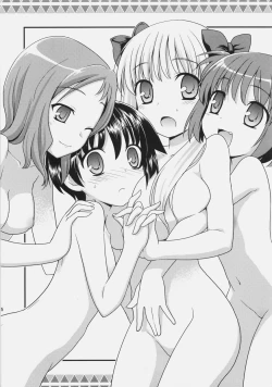 Page 4 of Nodocchi Ryouri Show