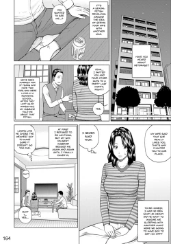Page 158 of Momojiri Danchi MamaMom's Volley Ball | Momojiri District Mature Women's Volleyball Club
