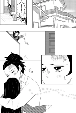 Page 6 of Tan Mui 🔞 10P Manga 'Yakimochi'