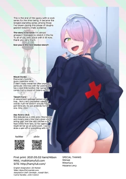 Page 36 of OtaCir no KuroGal VS Bokura | Otaku Gyaru VS Us