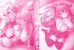 Page 3 of Ishuzoku Renai wa Gakuen kara