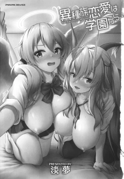 Page 6 of Ishuzoku Renai wa Gakuen kara