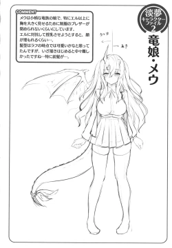 Page 77 of Ishuzoku Renai wa Gakuen kara