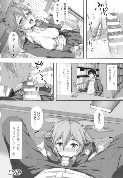 Page 93 of Ishuzoku Renai wa Gakuen kara