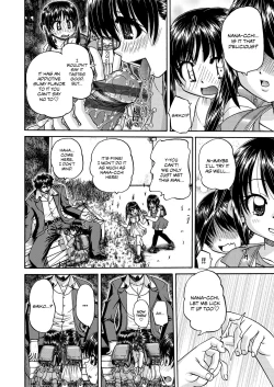 Page 118 of Joshi Shougakusei Ninshin Club | Gradeschooler Childbearing Club