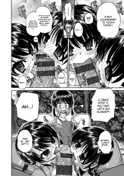 Page 120 of Joshi Shougakusei Ninshin Club | Gradeschooler Childbearing Club