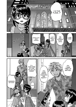 Page 16 of Joshi Shougakusei Ninshin Club | Gradeschooler Childbearing Club