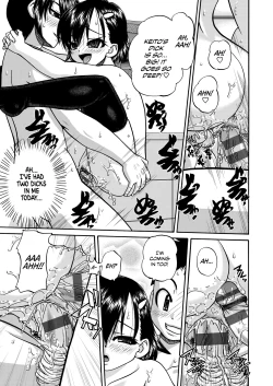 Page 185 of Joshi Shougakusei Ninshin Club | Gradeschooler Childbearing Club