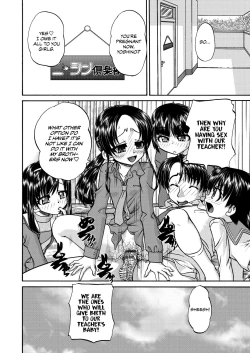 Page 68 of Joshi Shougakusei Ninshin Club | Gradeschooler Childbearing Club
