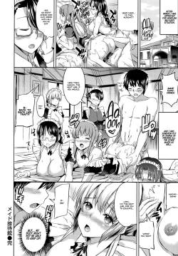 Page 106 of Ojousama no Maid Jijou