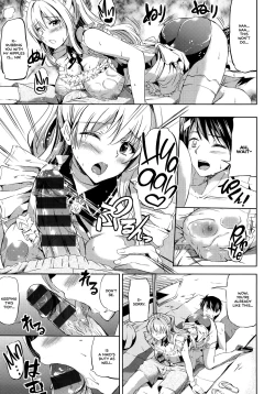 Page 133 of Ojousama no Maid Jijou