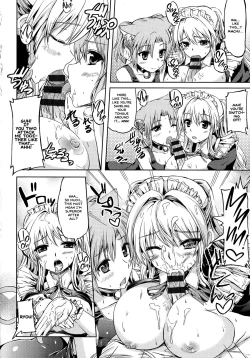 Page 154 of Ojousama no Maid Jijou