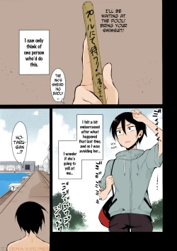 Page 3 of Otona no Dagashi 2