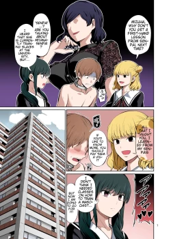 Page 9 of Tensuushugi no Kuni Kouhen | A Country Based on Point System Sequel