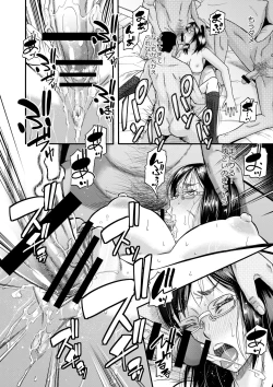 Page 23 of Slut Wonderland!! sisters