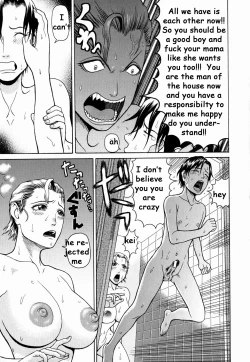 Page 13 of Can't Deny Mama