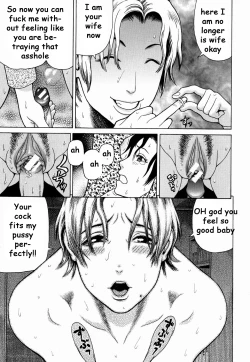 Page 21 of Can't Deny Mama