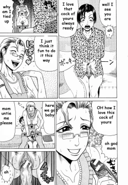 Page 27 of Can't Deny Mama