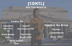 Page 29 of Ano Toki Anata to | That Time with You