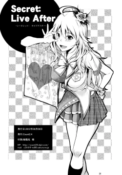 Page 25 of Secret: Live After