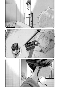 Page 631 of Noraneko Shoujo to no Kurashikata Ch. 1-29