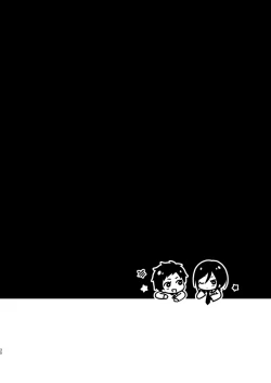 Page 29 of Taishou-gumi Taishou 2