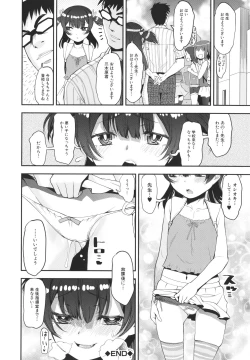 Page 93 of Mesugaki Kyouikuteki Shidou - Female kid Educational guidance