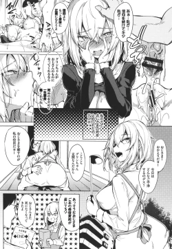 Page 43 of ToroToro Recipe