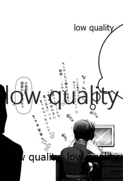 Page 28 of Otonashi Santa 2