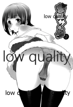 Page 2 of Otonashi Santa 2